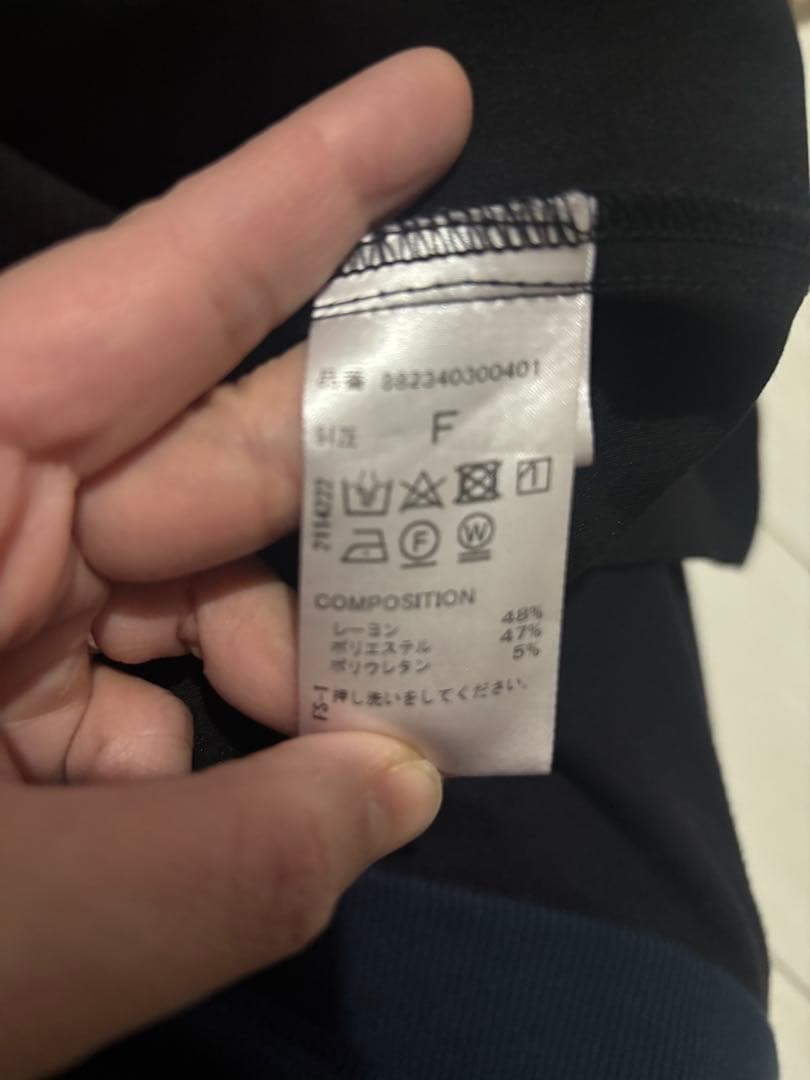 【nana 】 OMMO オールインワン