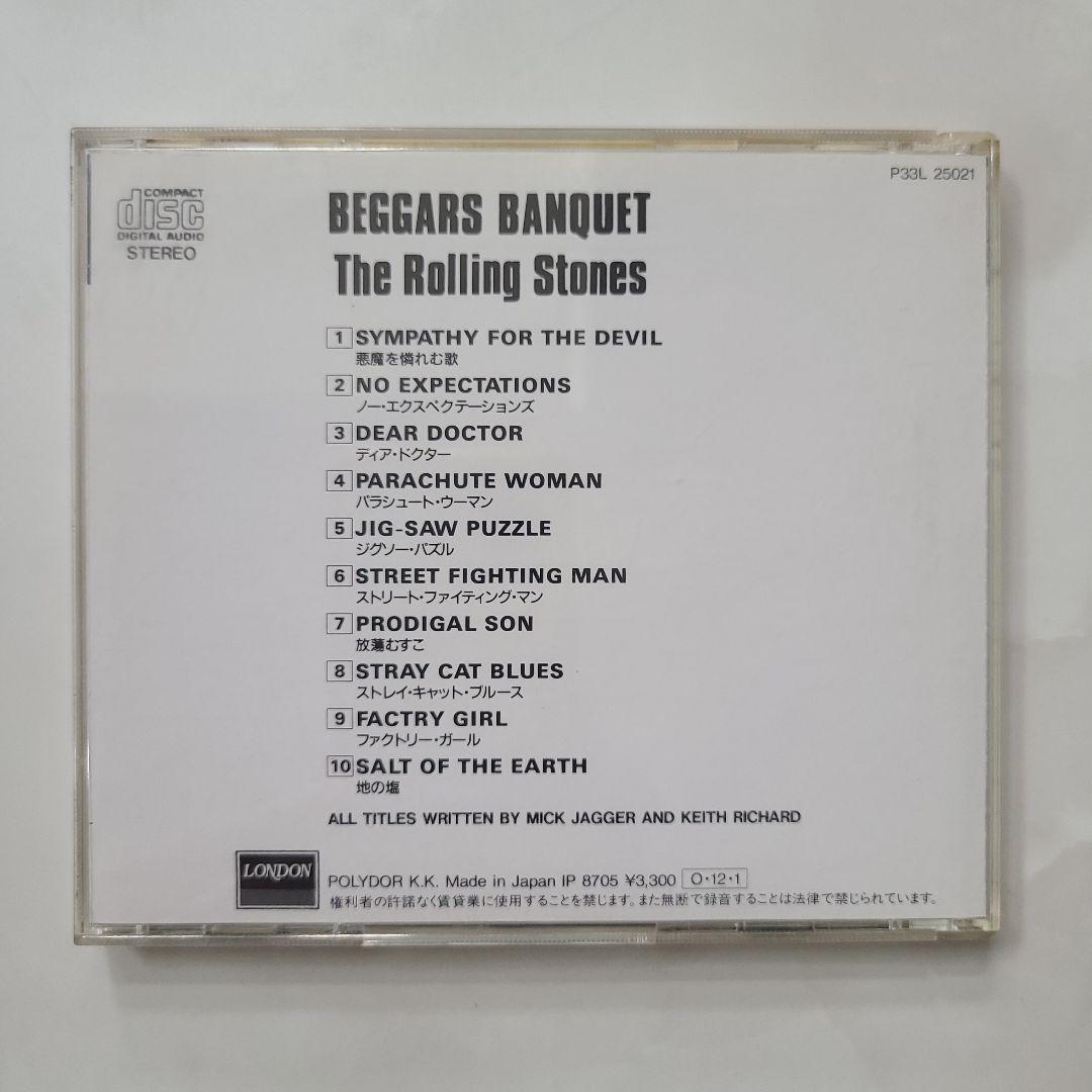 【初期盤(税表示前)帯付】THE ROLLING STONES名盤２枚セット