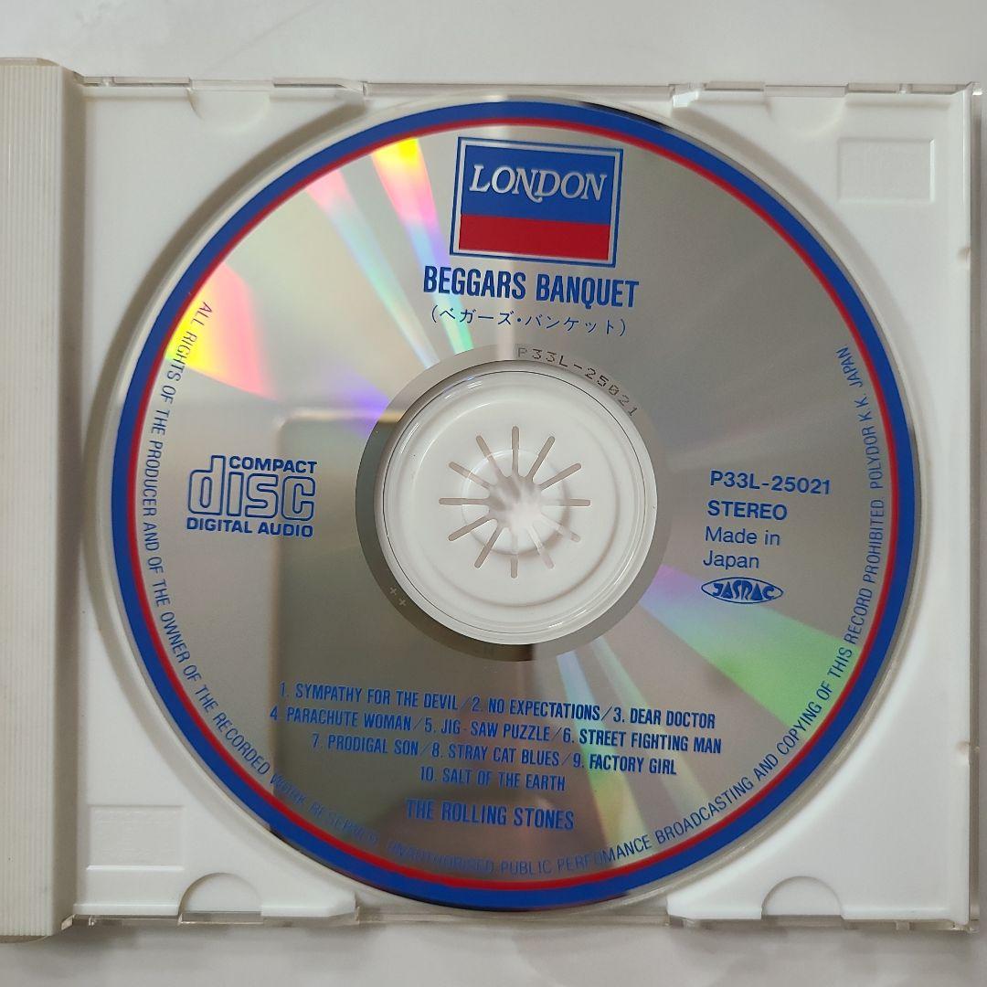 【初期盤(税表示前)帯付】THE ROLLING STONES名盤２枚セット