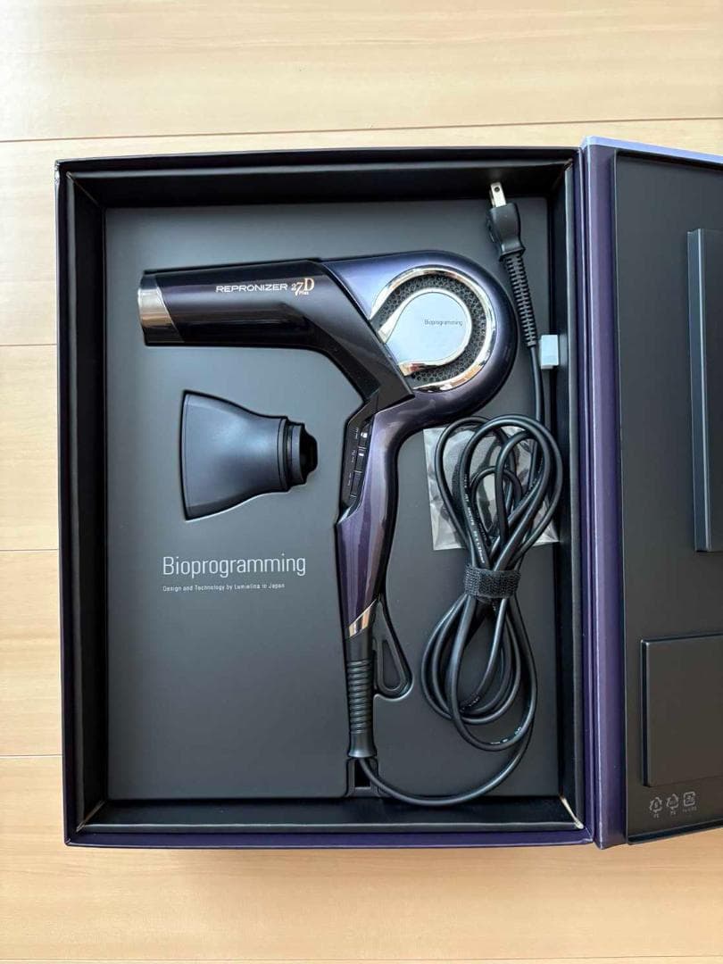 Bioprogramming REPRONIZER 27D Plus（ジャンク）