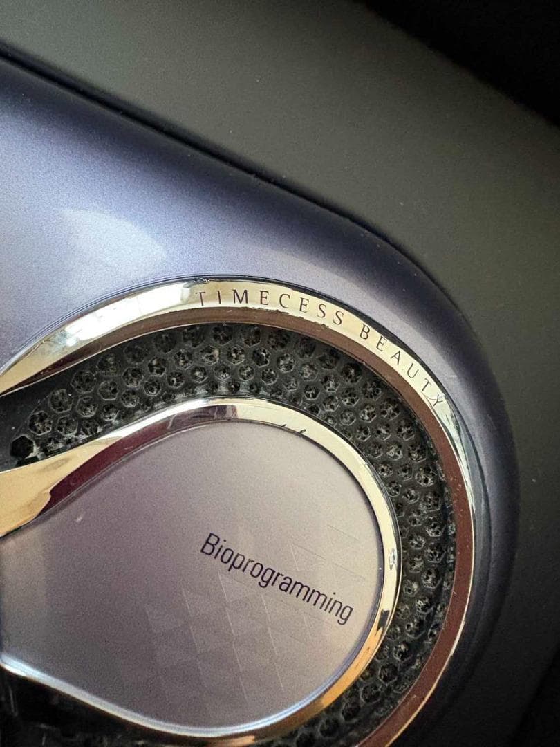 Bioprogramming REPRONIZER 27D Plus（ジャンク）