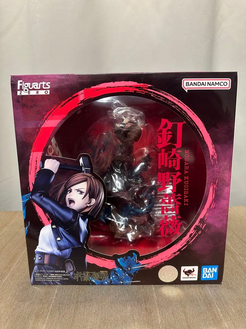 フィギュアーツZERO呪術廻戦 釘崎野薔薇