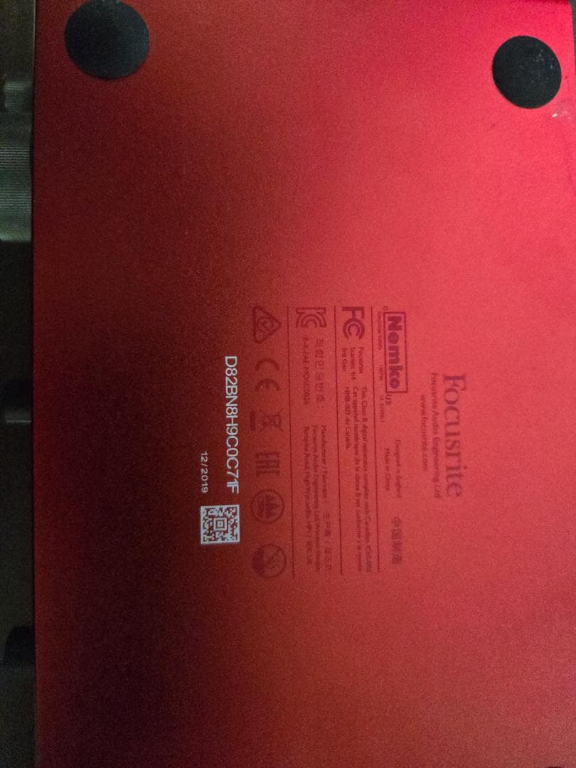 DTM・DAW Focusrite Scarlett 4i4 (3rd Gen)