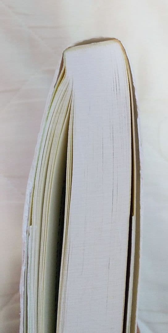 チェンジング・フォー・グッド : ステージ変容理論で上手に行動を変える