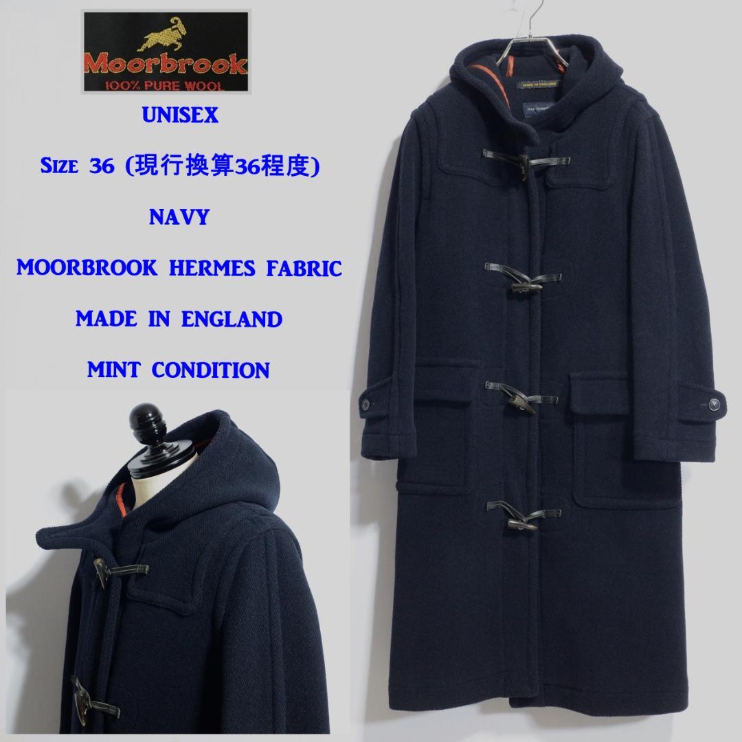 超極上品 ムーアブルック ダッフルコート Nハンプシャー ネイビー 36