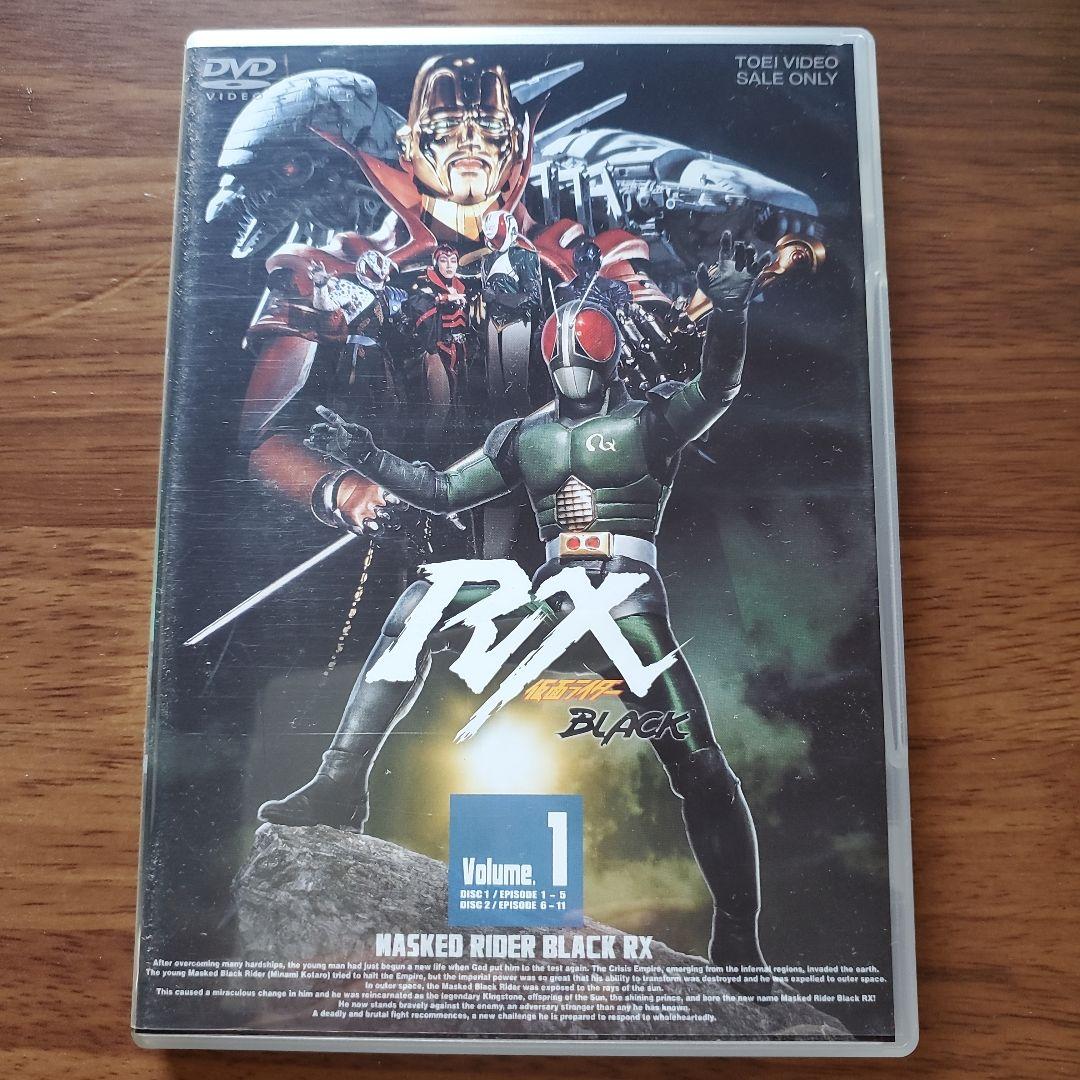 仮面ライダーBLACK RX VOL.1～4〈2枚組〉