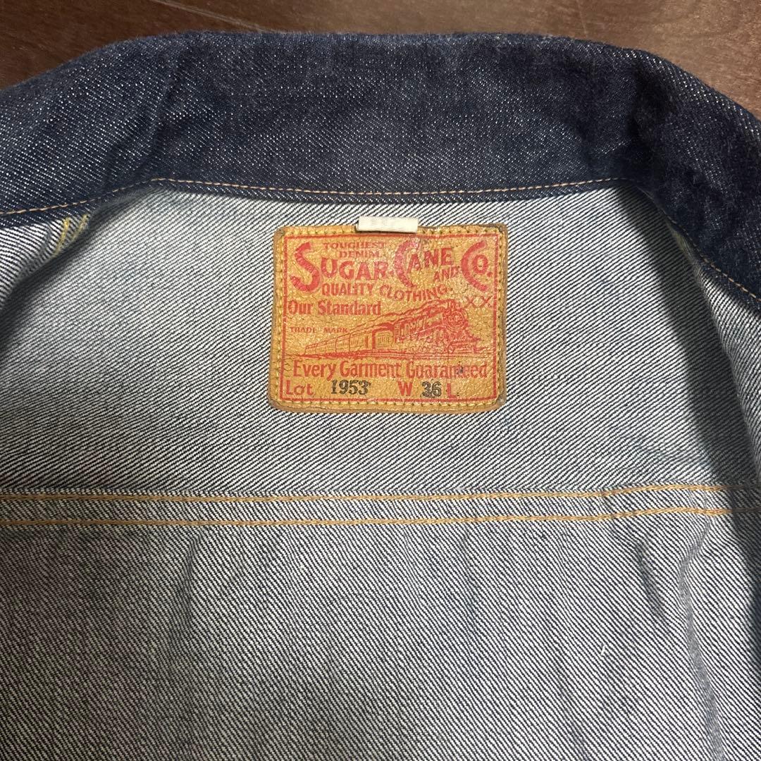 Sugar Cane デニムジャケット