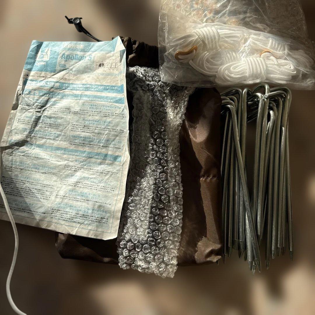 ogawa(オガワ) アポロン Sトンネル型テント