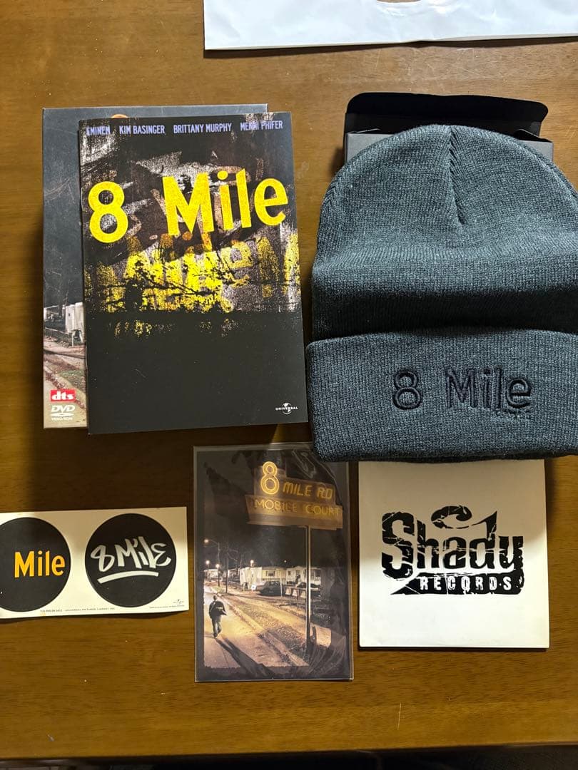 8 Mile Premium Box + 特大ポスターセット（B1サイズ