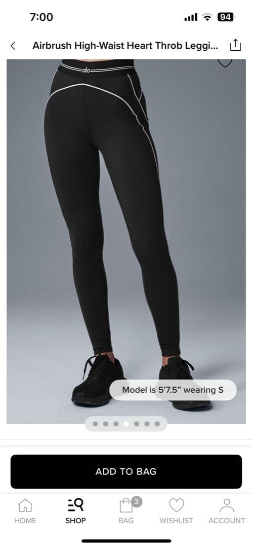 alo ブラック ヨガパンツ ホワイトライン　XS