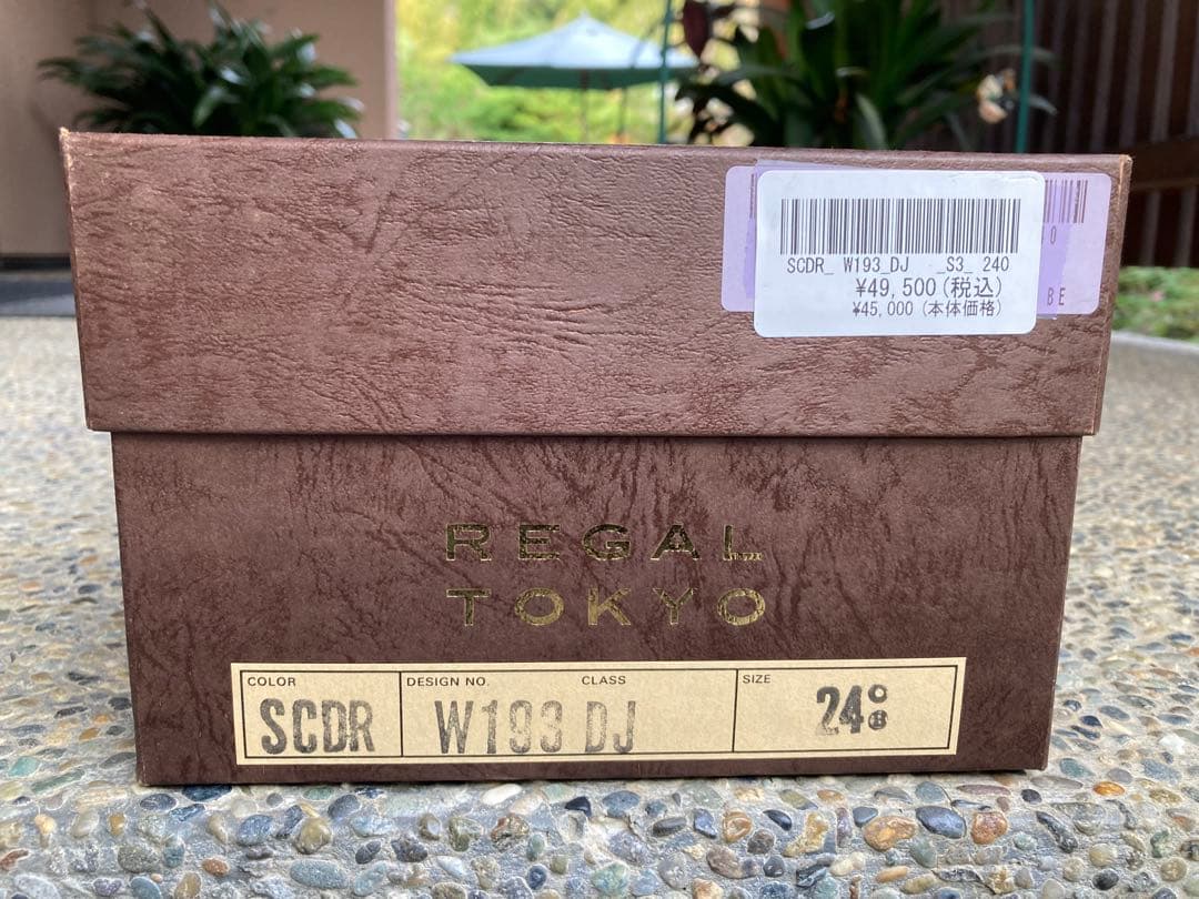 regal tokyo リーガルトーキョー W193 24cm ダークブラウン