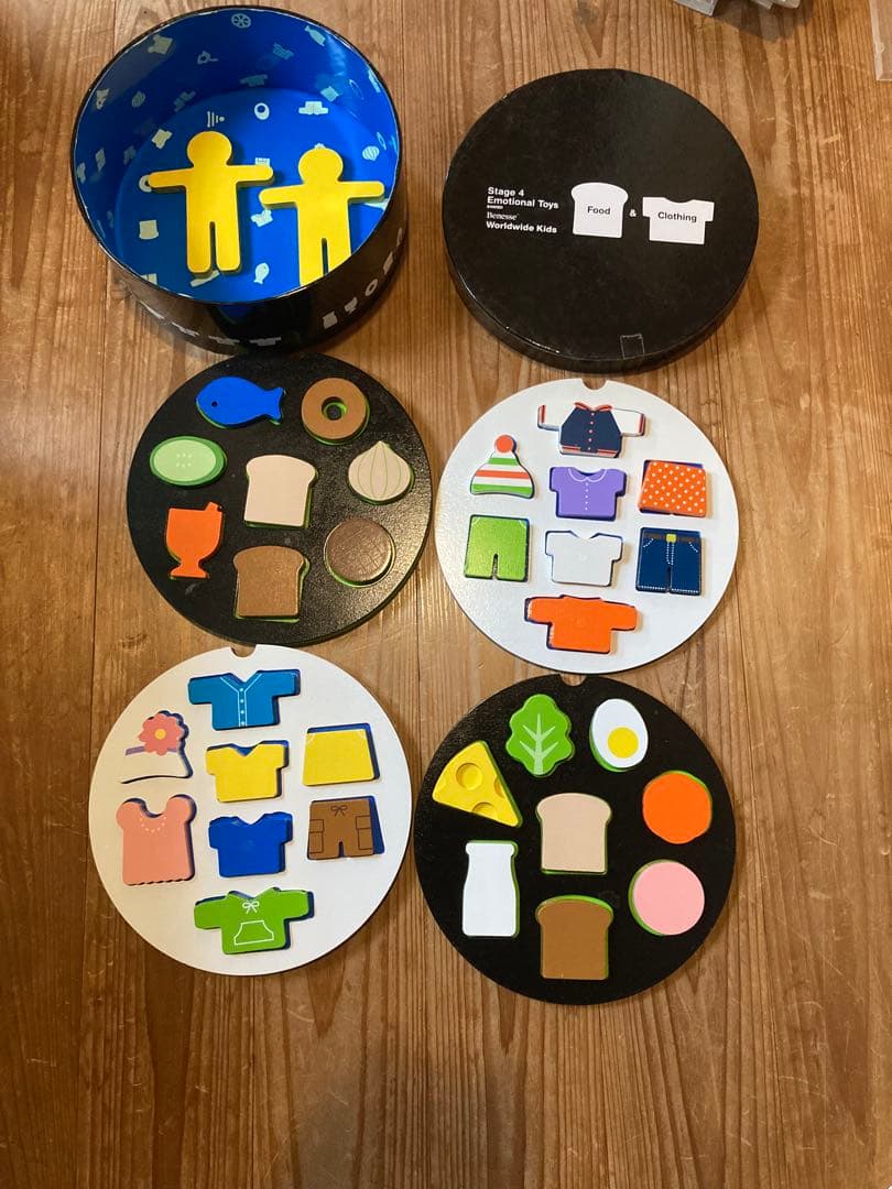 ワールドワイドキッズ　ステージ1〜6