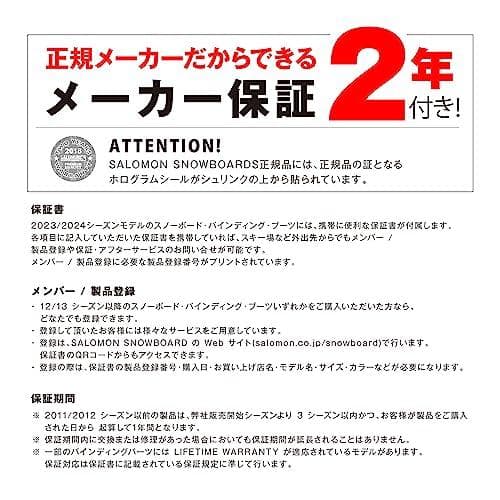 サロモン(SALOMON) スノーボード バインディング ジュニア GOODT*