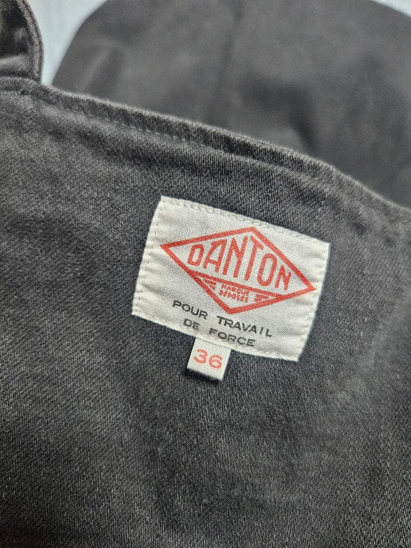 DANTON Aラインサロペットスカート