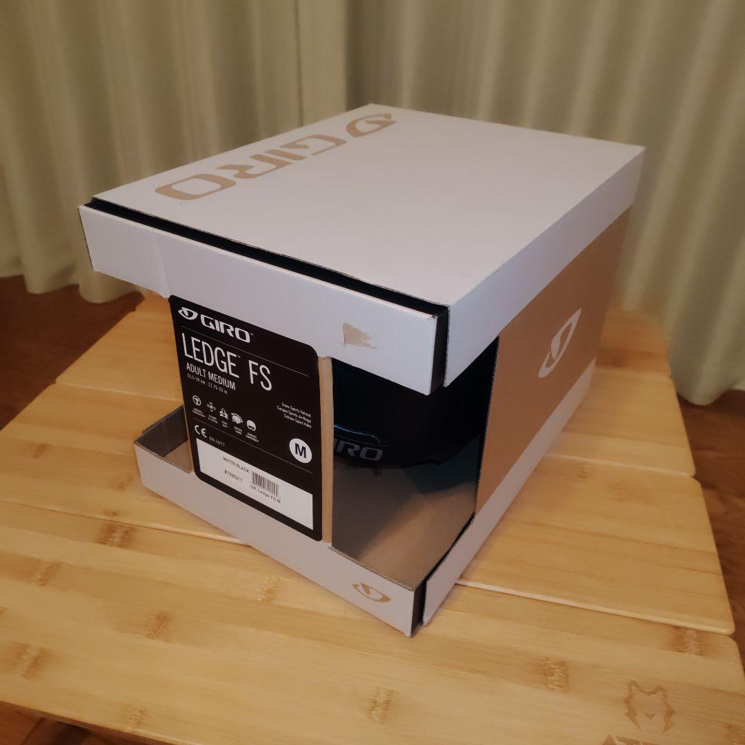 Giro Ledge FS ヘルメット Mサイズ マットブラック