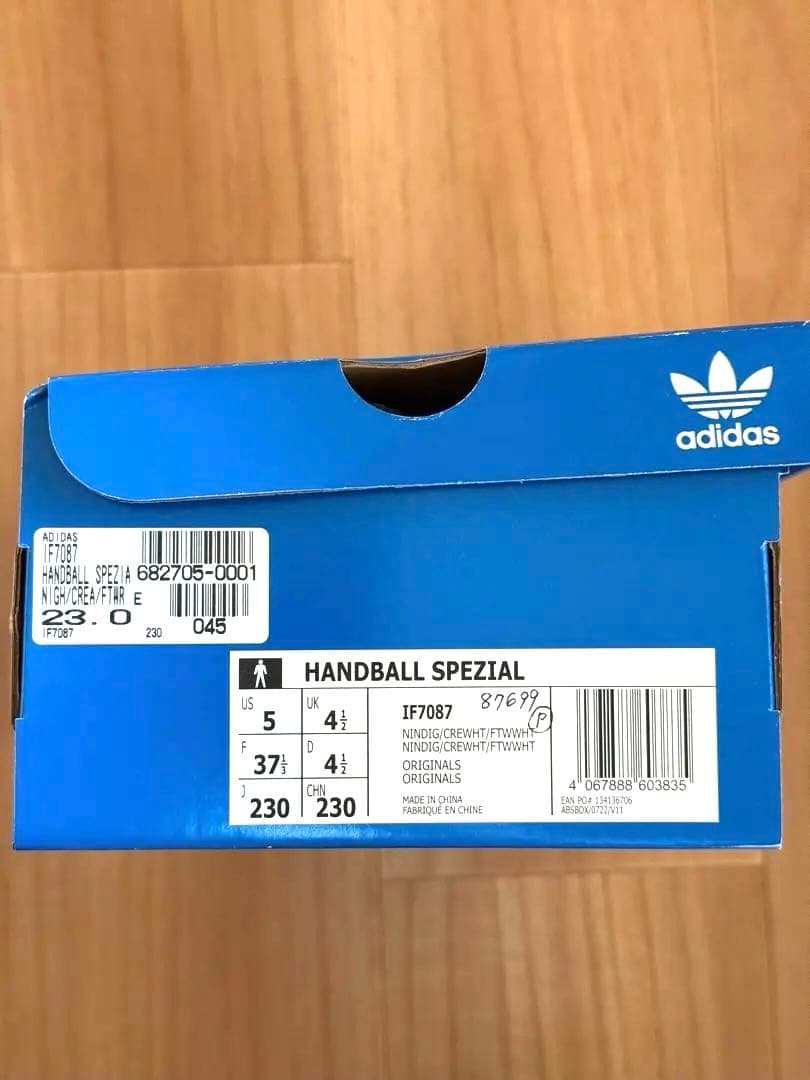靴 adidas HANDBALL SPEZIAL