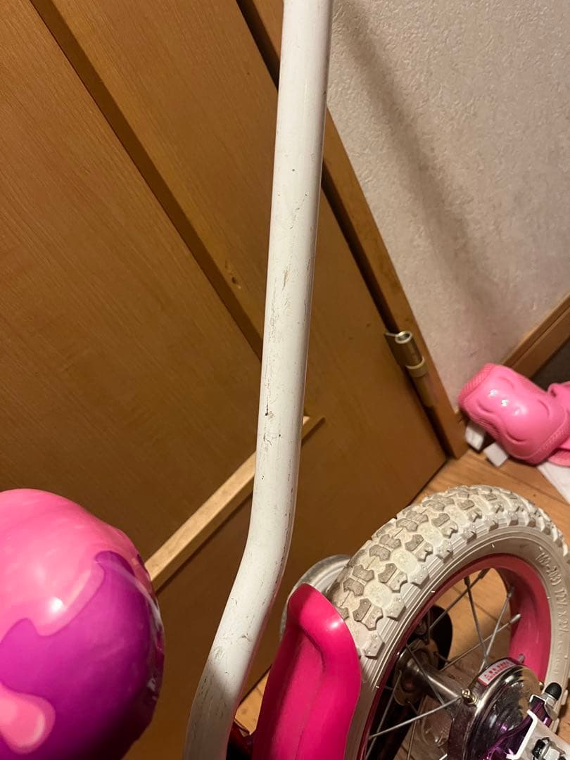 14インチ自転車　補助輪付き