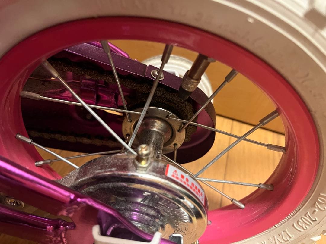 14インチ自転車　補助輪付き