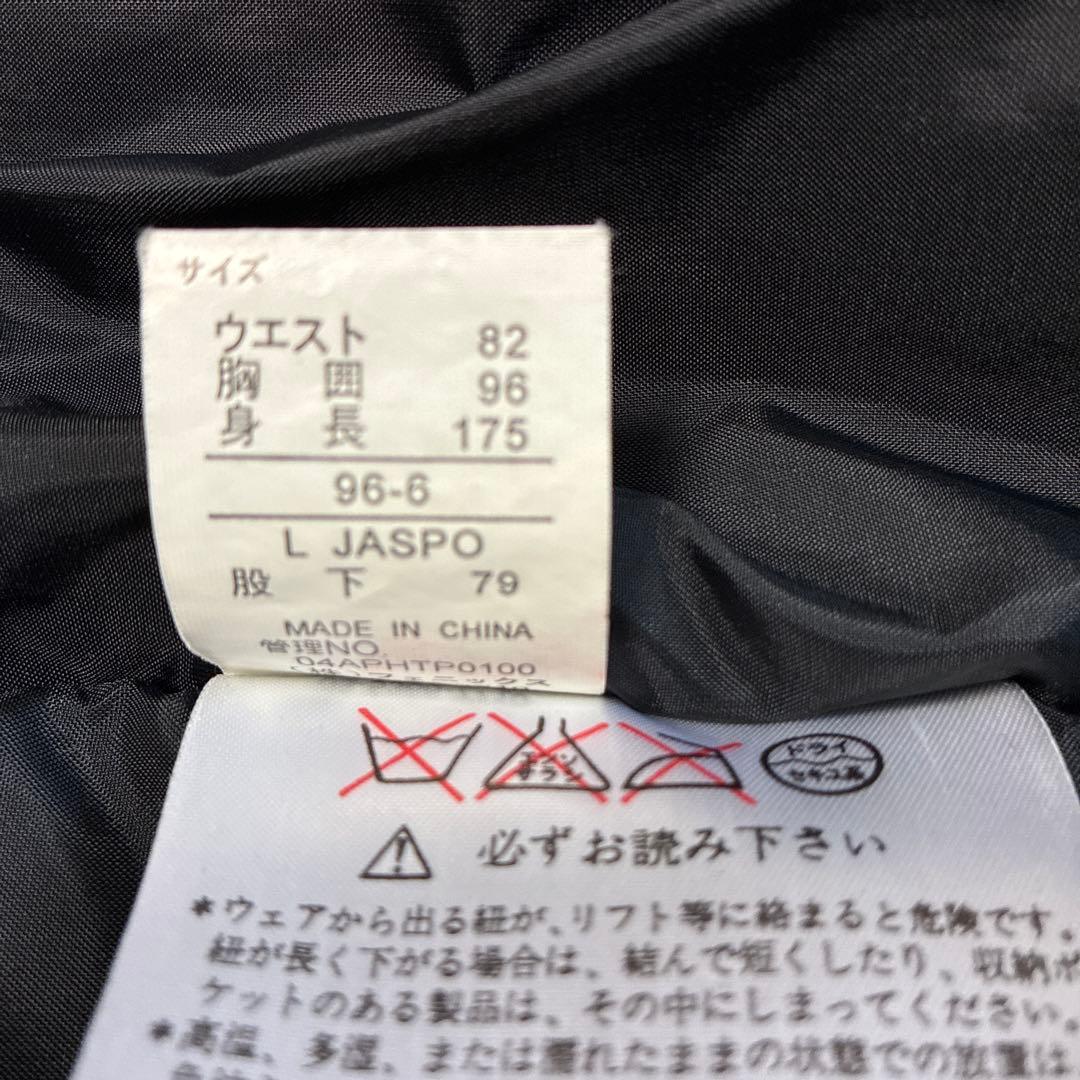 PHENIX フード付　スキーウェア　ジャケット　Ｌサイズ