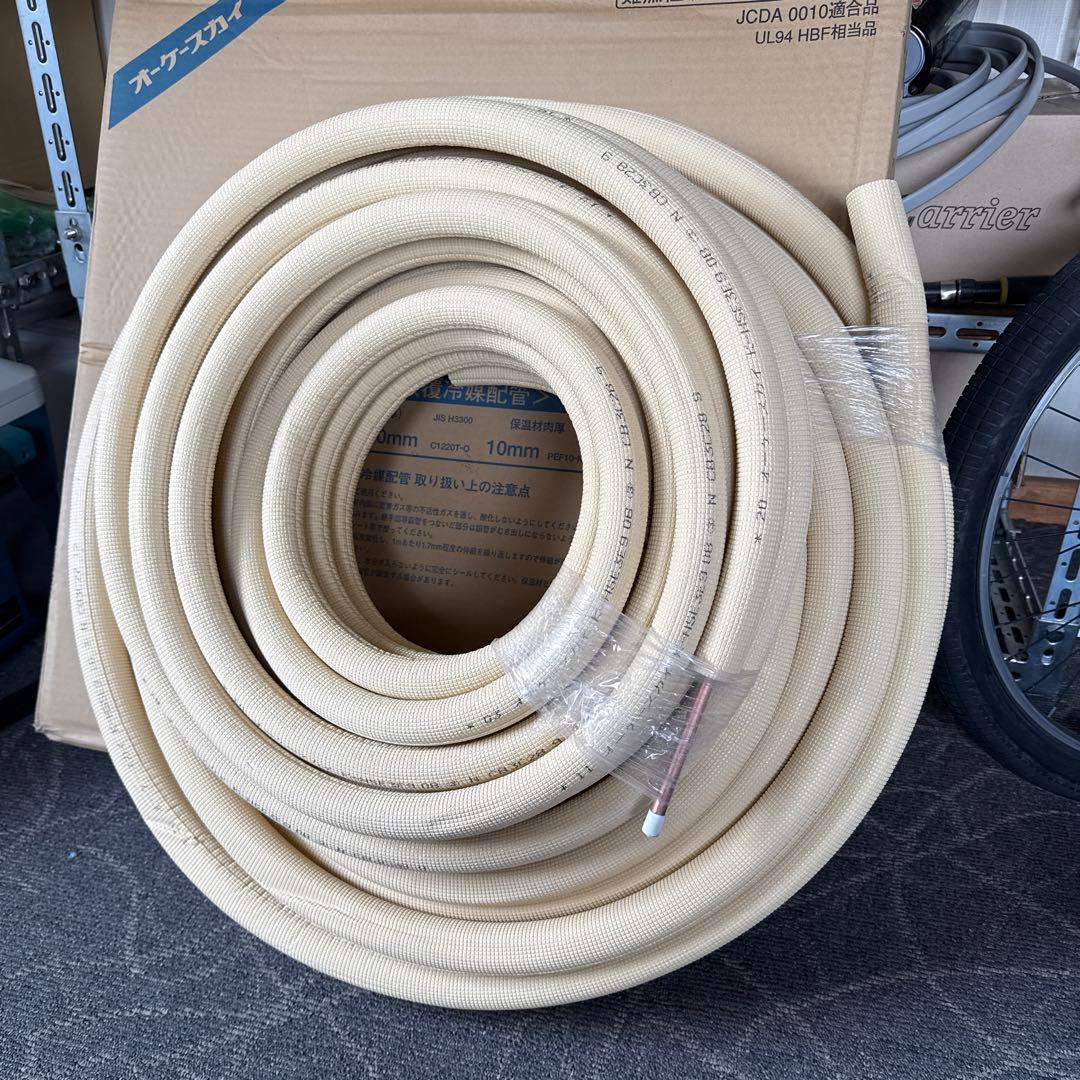 ３分５分シングルコイル　セット販売　１０ミリ保温新品