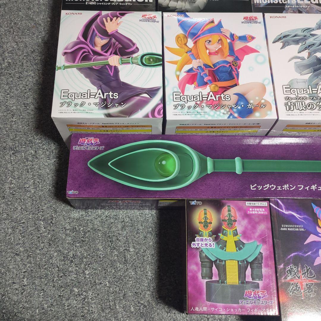 遊戯王　プライズフィギュア　大量　まとめ売り