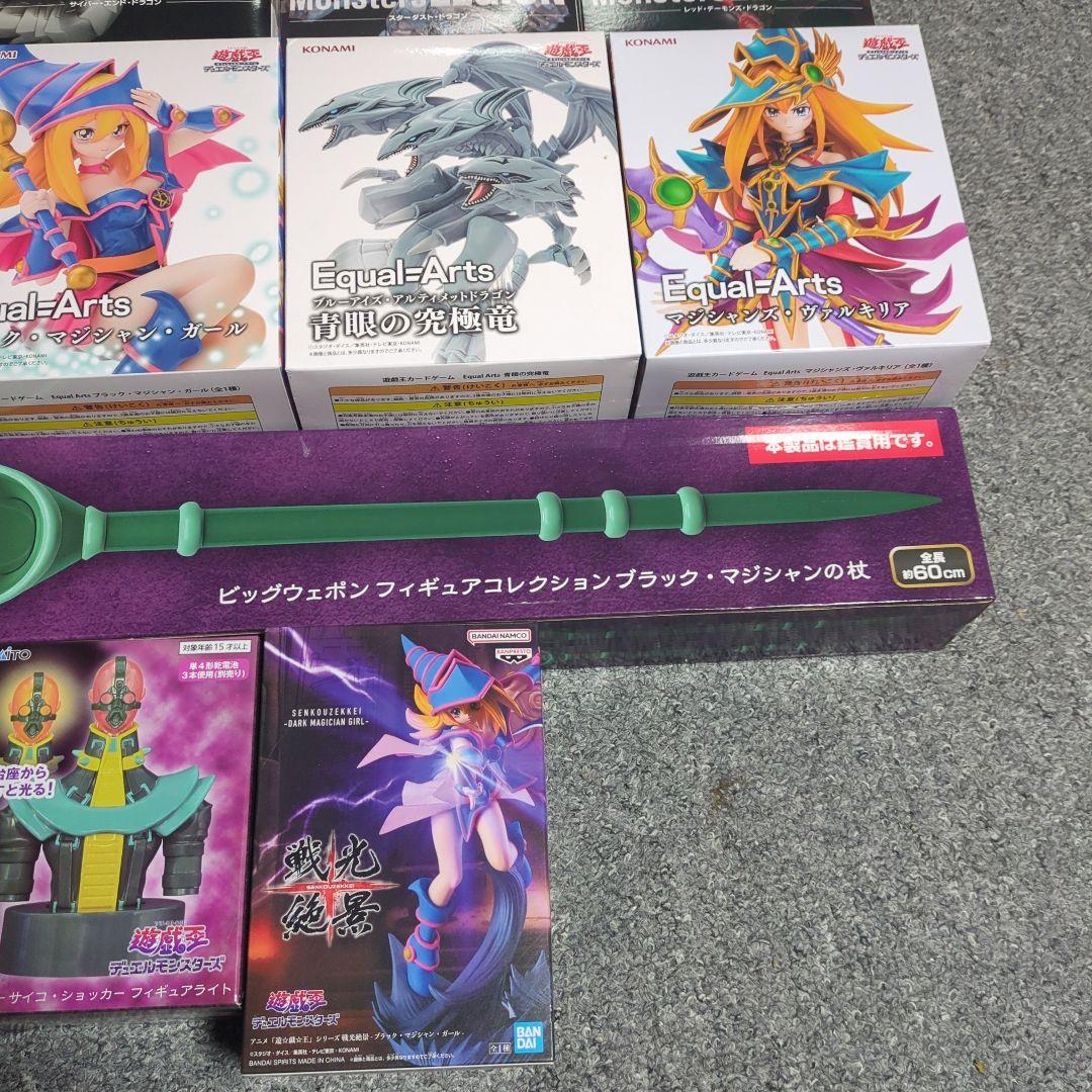 遊戯王　プライズフィギュア　大量　まとめ売り