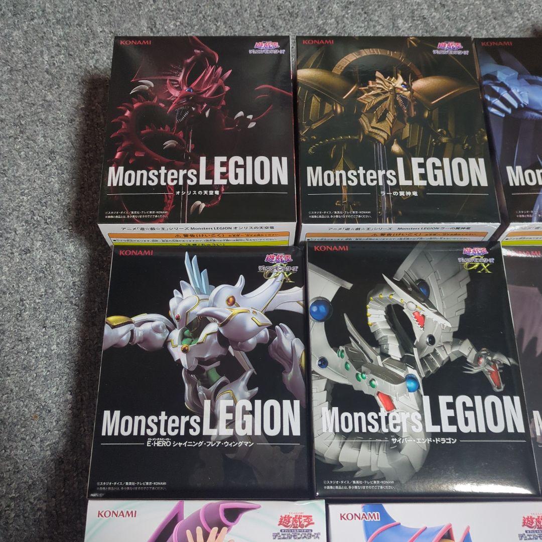 遊戯王　プライズフィギュア　大量　まとめ売り