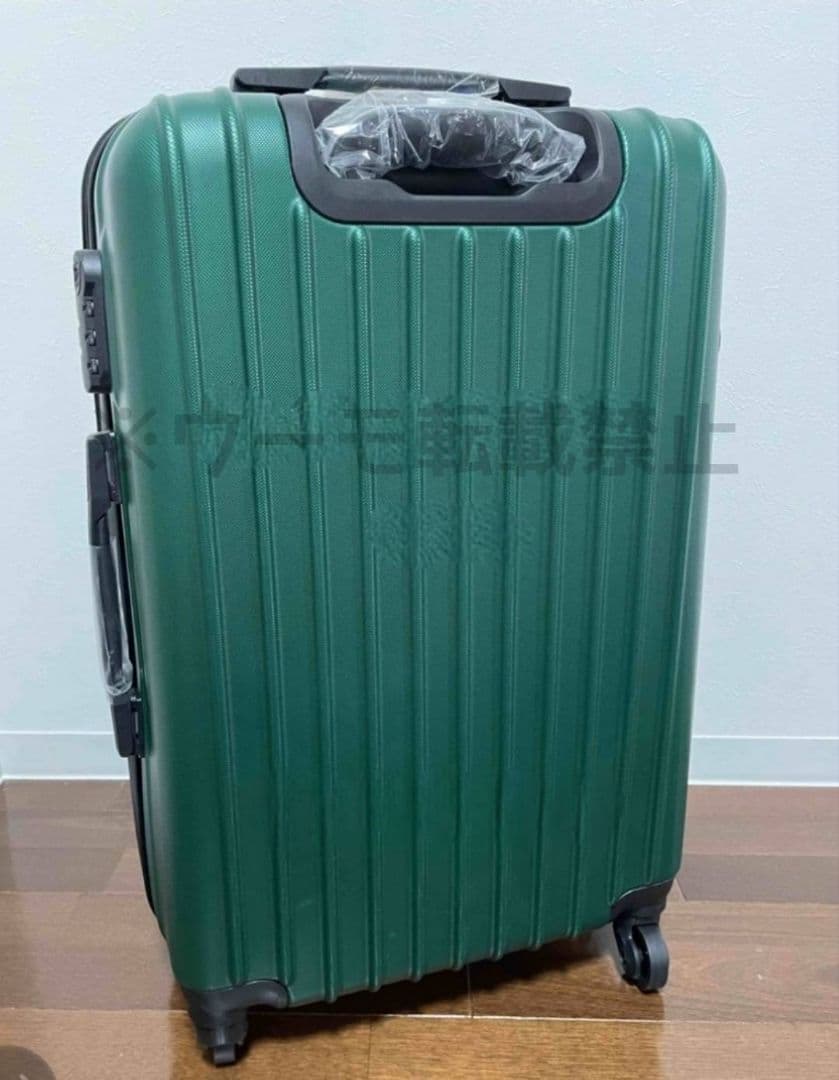 大容量　軽量　スーツケース 本体　高品質　Lサイズ　XLサイズ ダークグリーン