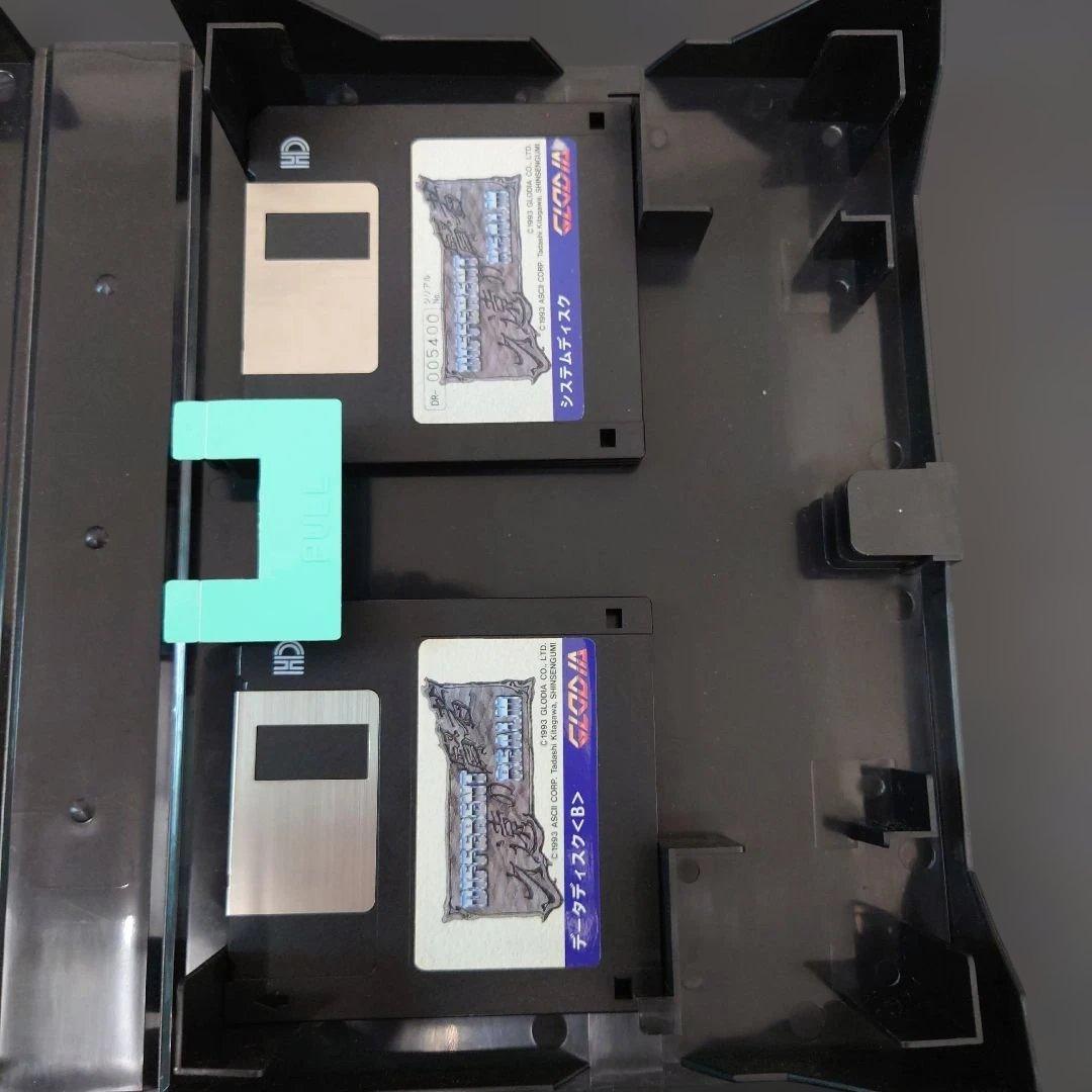 【PC-98】久遠の賢者 ディフレント・レルム