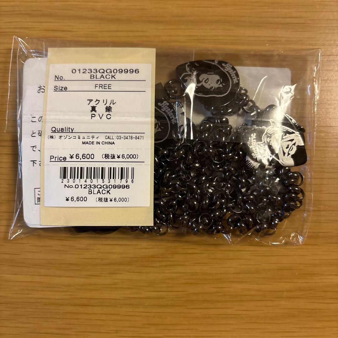 ヒステリックグラマーPICKスマホショルダーストラップブラック新品未使用未開封。