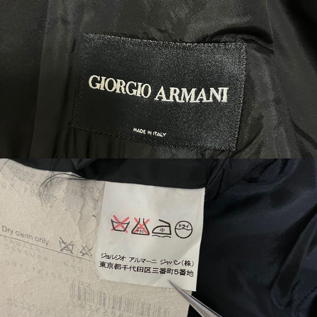 GIORGIO ARMANI ジョルジオ アルマーニ セットアップスーツ 52