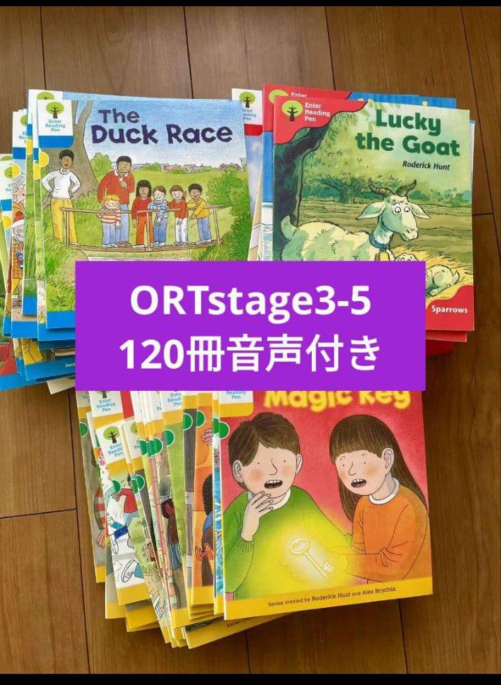 Oxford Reading Tree Stage3-5英語絵本120 冊ORT