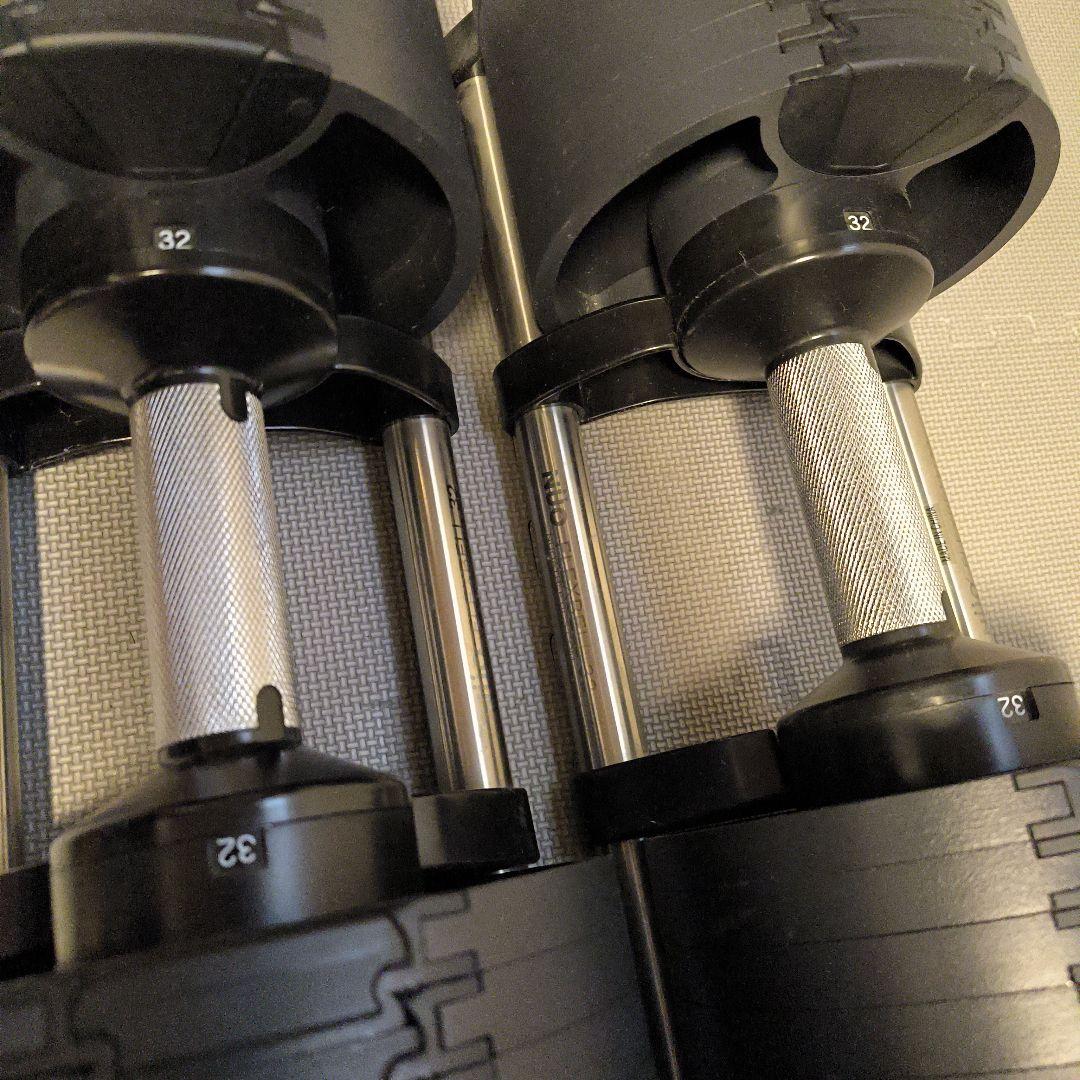 フレックスベル 32キロ