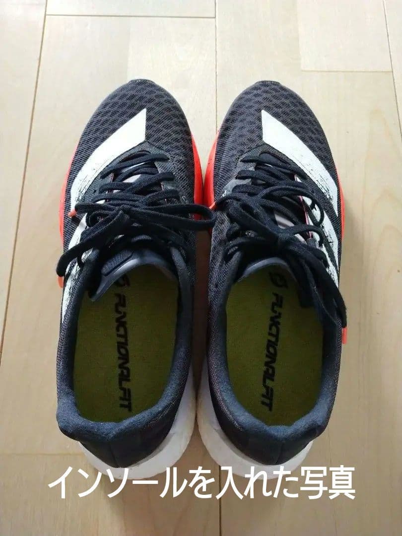 adidas Adizero Pro & Takumi Sen 7 セット23㎝