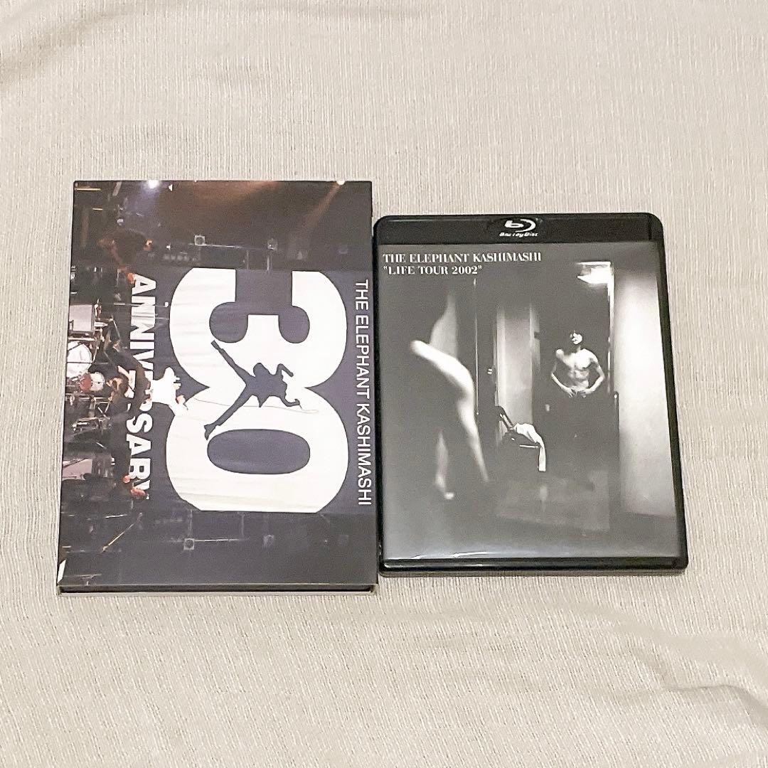 【26点セット】エレファントカシマシ、宮本浩次グッズ、明日に向かって歩け！