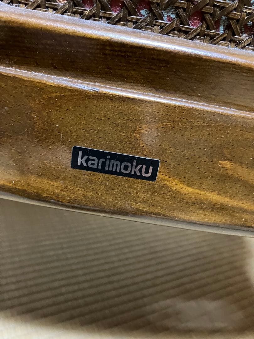 カリモク　木製ラタンチェア 2脚セット