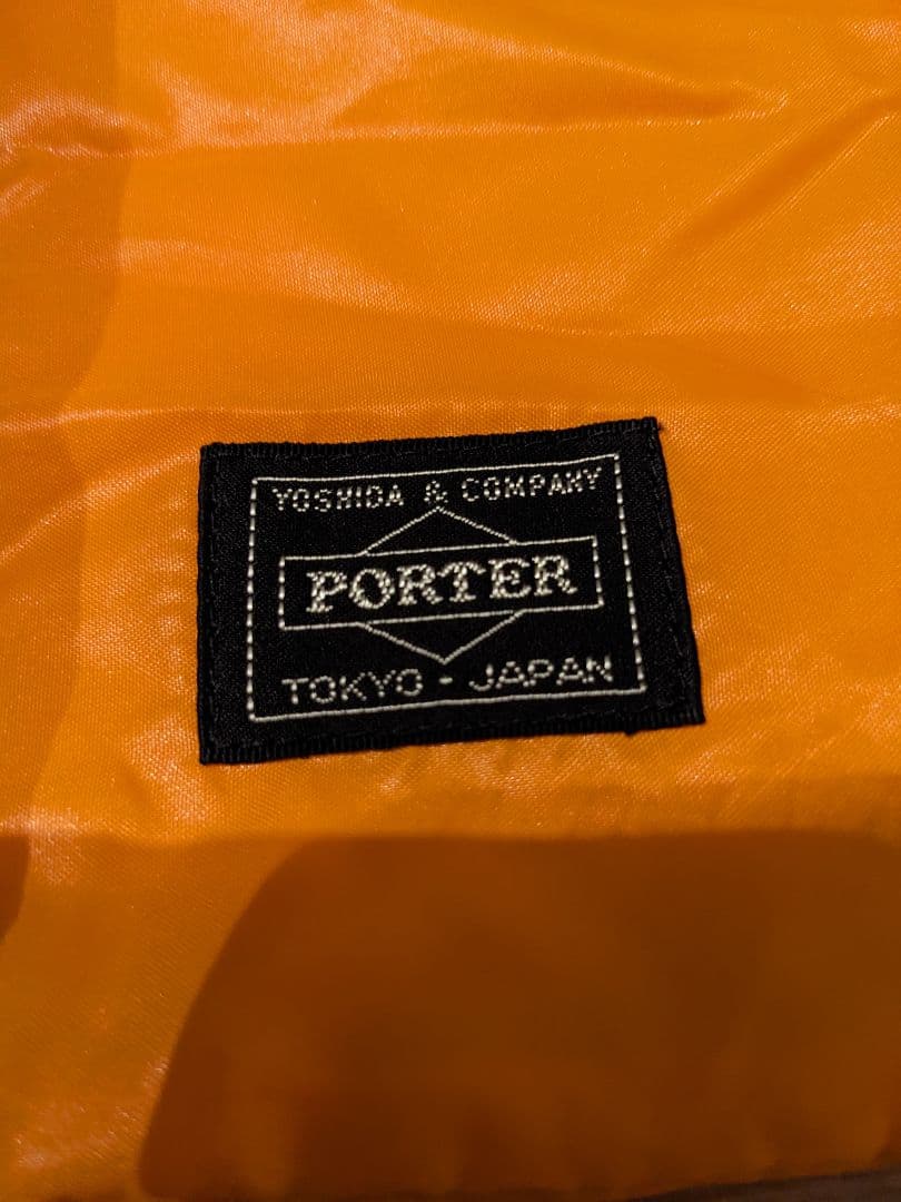 PORTER 三つ折り財布 ブラック オレンジ収納袋付き　送料込み