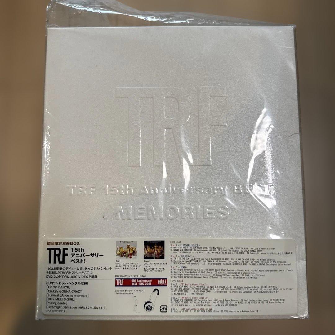 TRF 15th アニバーサリーベスト！ 初回限定生産 タオル＆ヘッドホン未開封