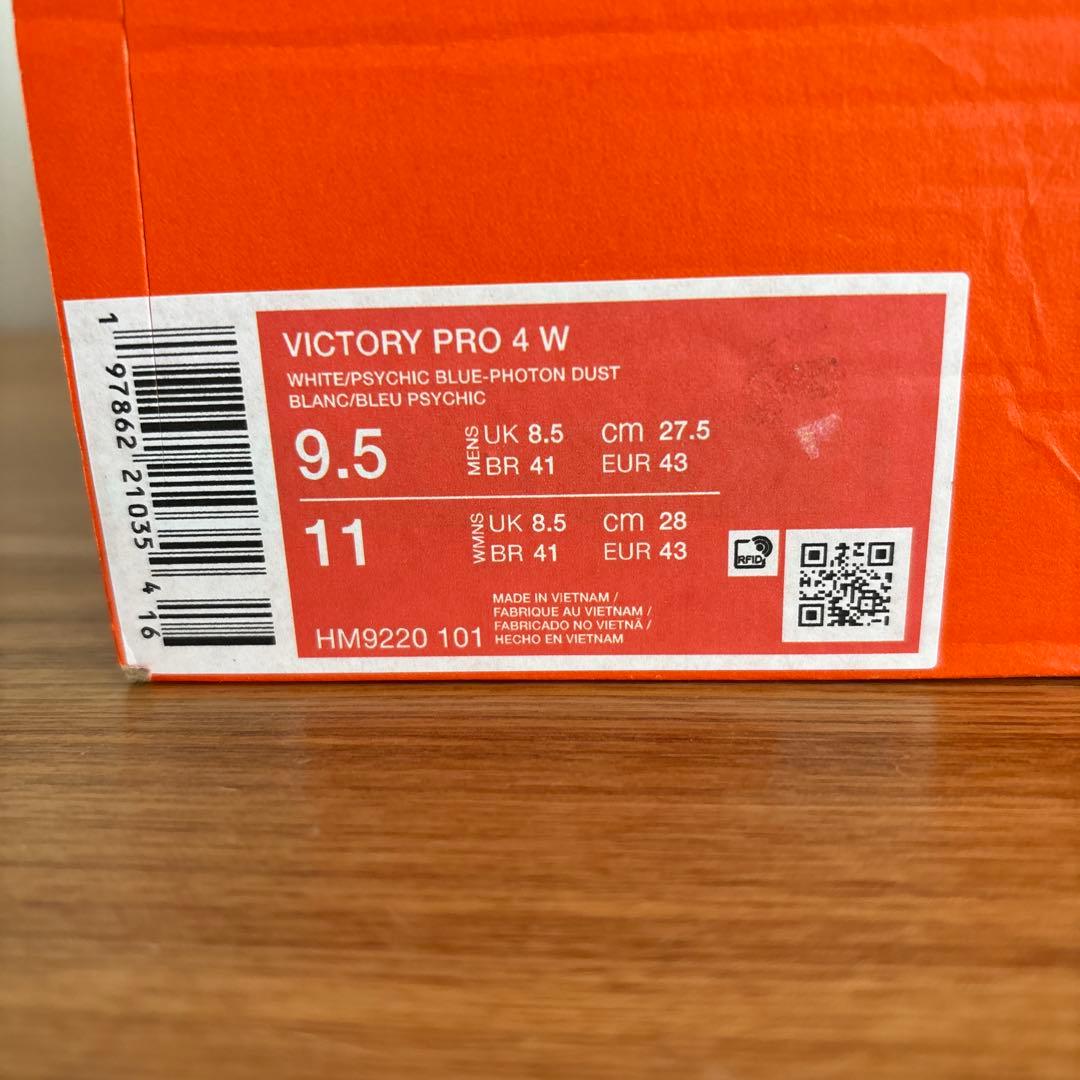 27.5cm　ナイキ　ゴルフ　HM9220 　スパイク　ビクトリー プロ 4