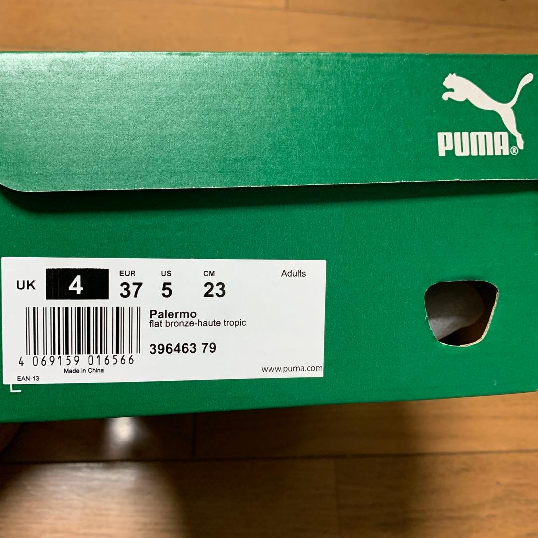 PUMA ユニセックス パレルモ スニーカー 23
