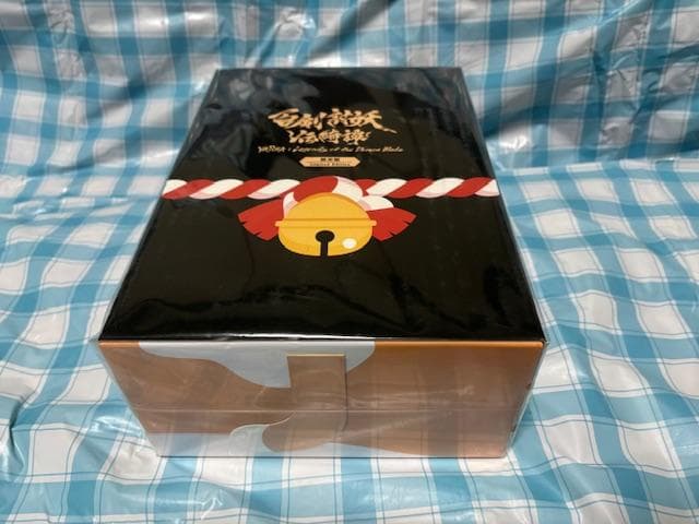 Switch☆百剣討妖伝綺譚 ヒャッケントウヨウデンキタン 限定版☆新品・未開封