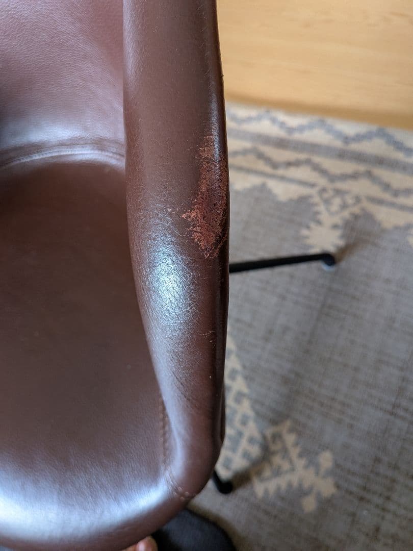 BoConcept Adelaide アデレードチェア