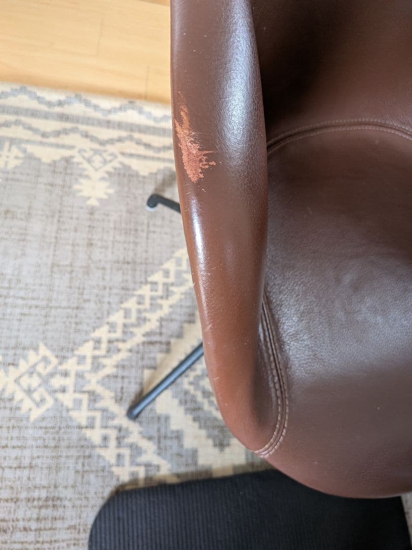 BoConcept Adelaide アデレードチェア