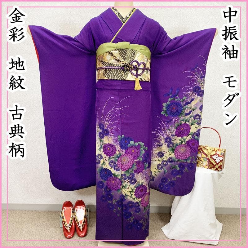 506z28,412y21,小物類,503u35,レース半衿☆中振袖 古典柄