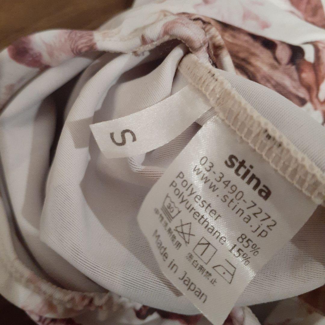 stinaバレエレオタード