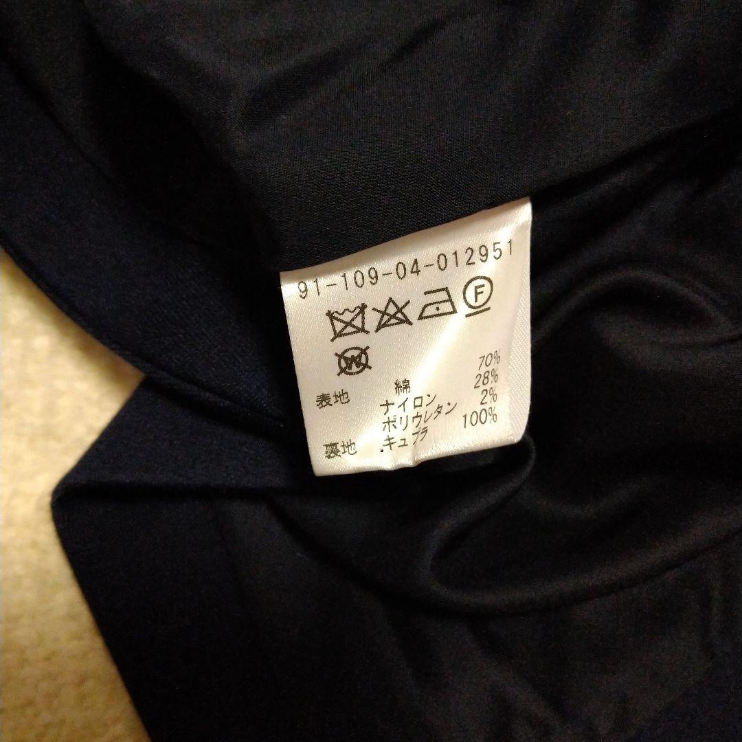 ESTNATION　レディーススーツ