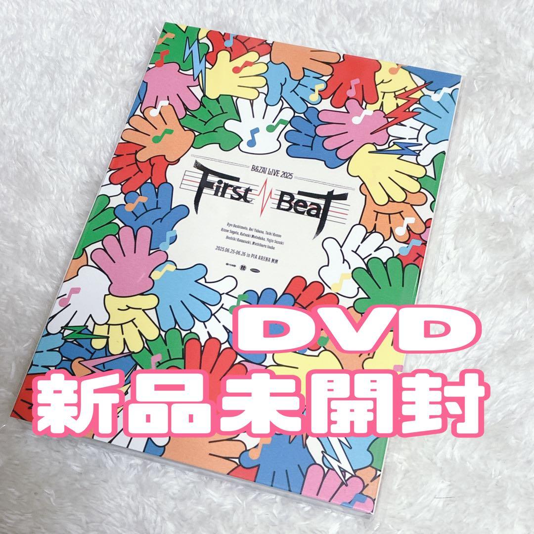 DVD B&ZAI LIVE 2025 First Beat 新品未開封