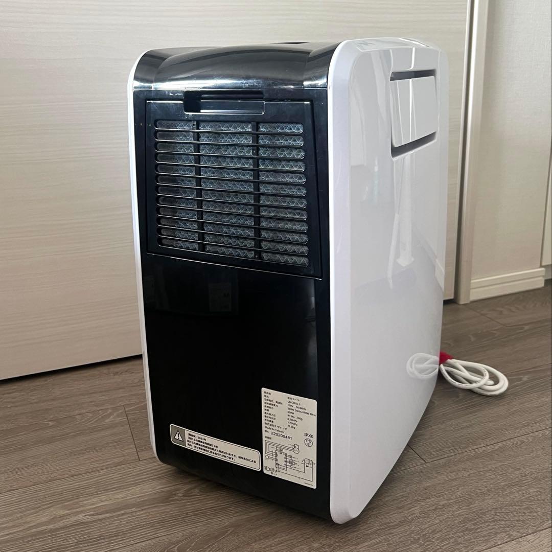 ナヴィック 楽座クーラー CLECOOLⅢ　クレクール3