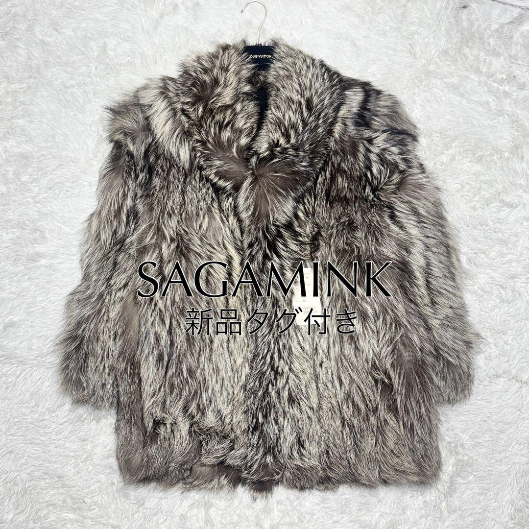 ゆきさま専用 SAGAMINK サガミンク シルバーフォックスコート 金タグ