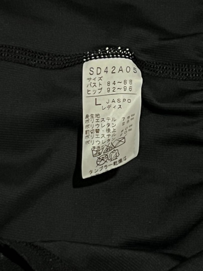 speedo 競泳水着 Lサイズ SD42A05